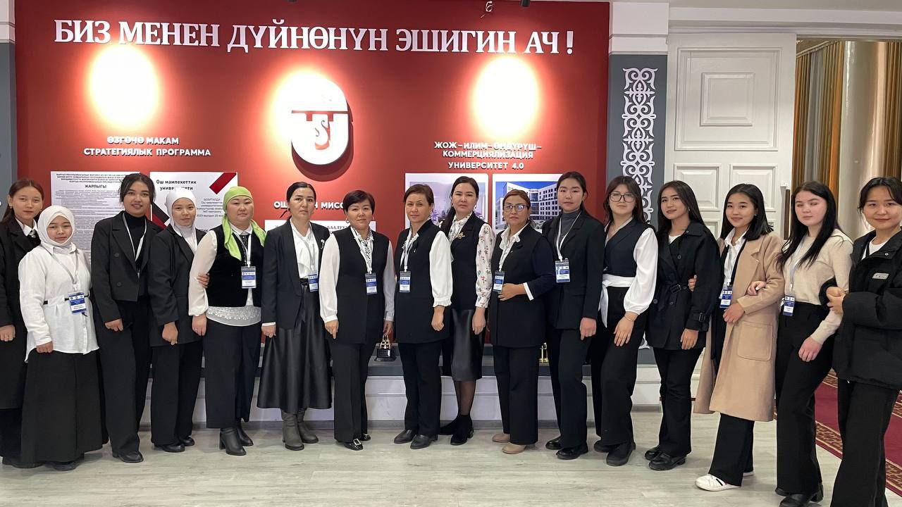 социальная клиника